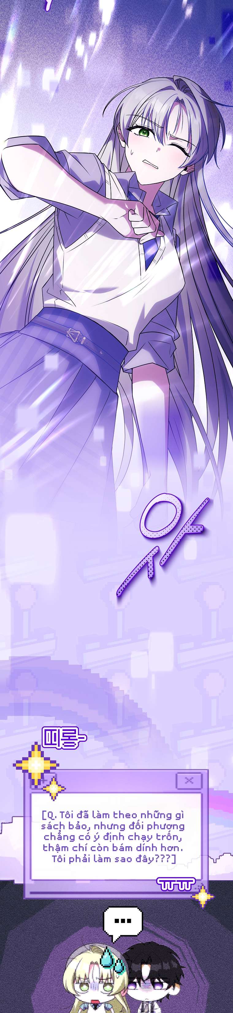 Văn Phòng Thám Tử Dành Cho Nam Chính Hối Hận! Chap 20 - Trang 3