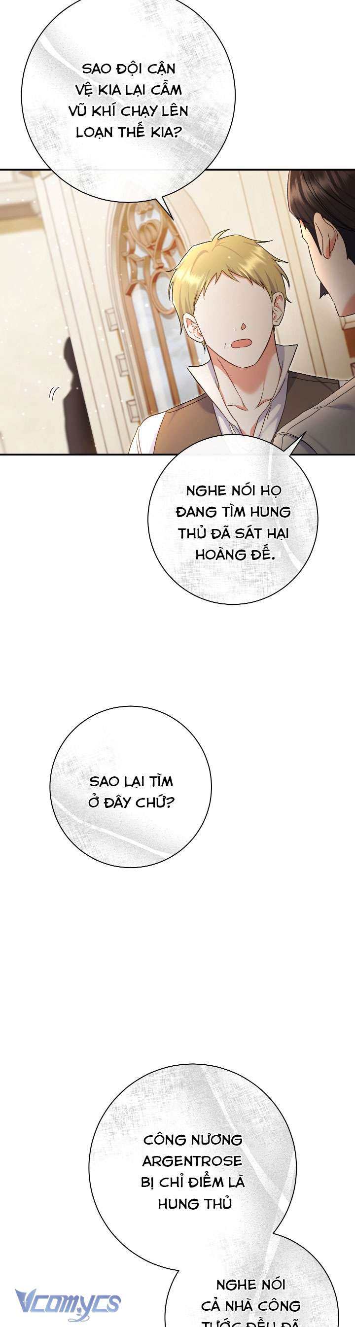 Người Xem Mắt Của Ác Nữ Quá Hoàn Hảo Chap 84 - Trang 4