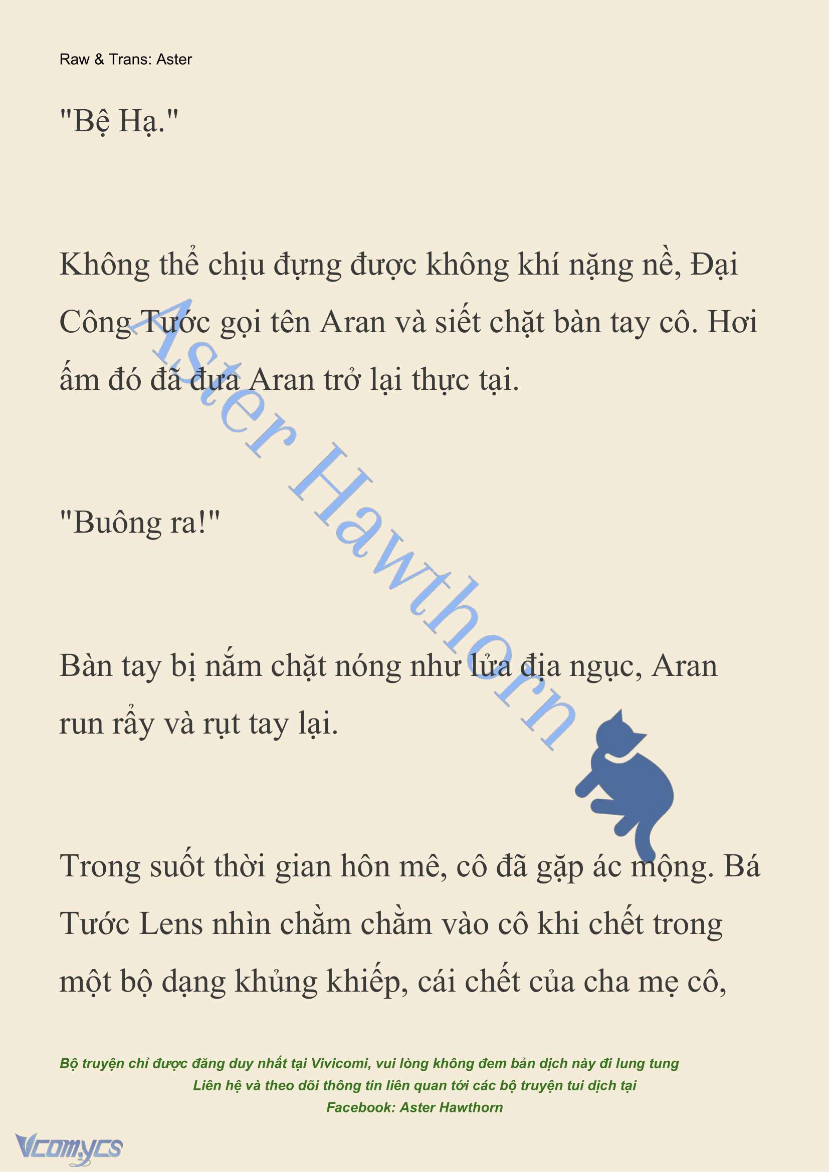 [NOVEL] Đêm Của Bệ Hạ Chap 73 - Trang 2