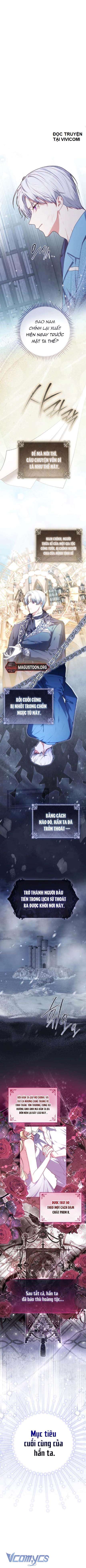 Tôi Trở Thành Một Nhân Vật Đã Chết Trong Nhà Tù Dành Cho Phế Vật Chap 4 - Trang 4