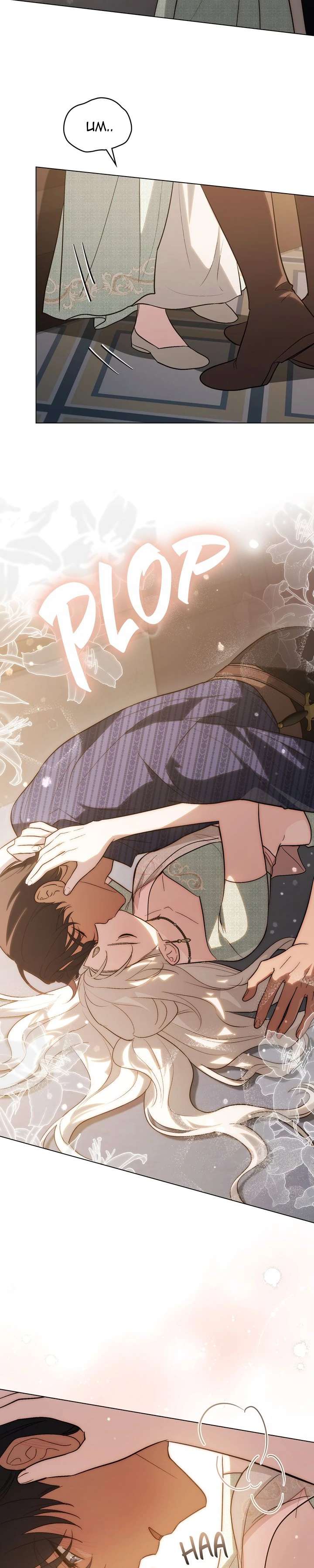 Khi Số Phận Tìm Đến Hai Ta Chap 69 - Trang 4