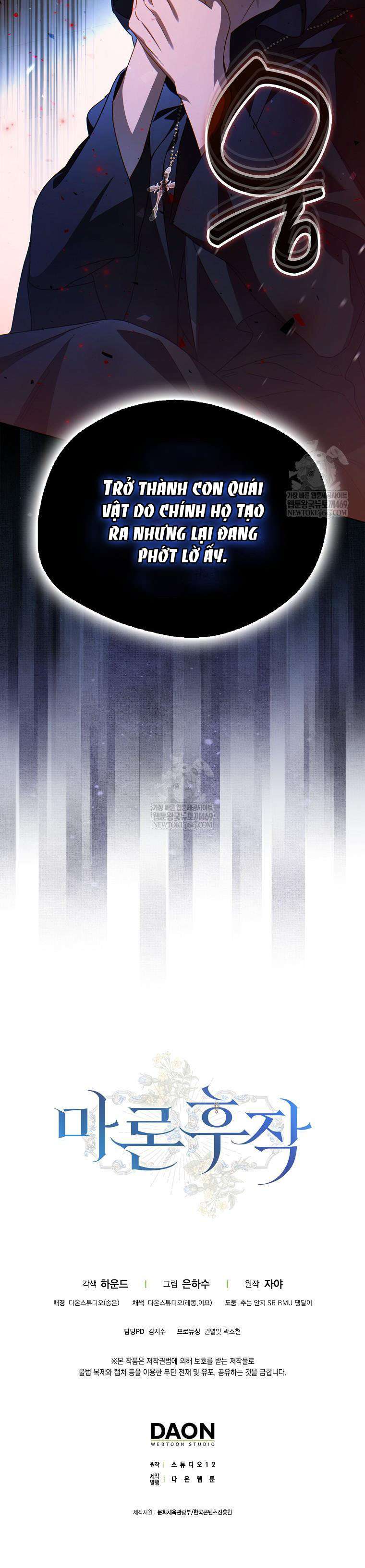 Hầu Tước Marron Chap 37 - Trang 2