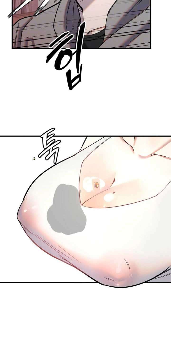 Manitto Chap 22 - Trang 3