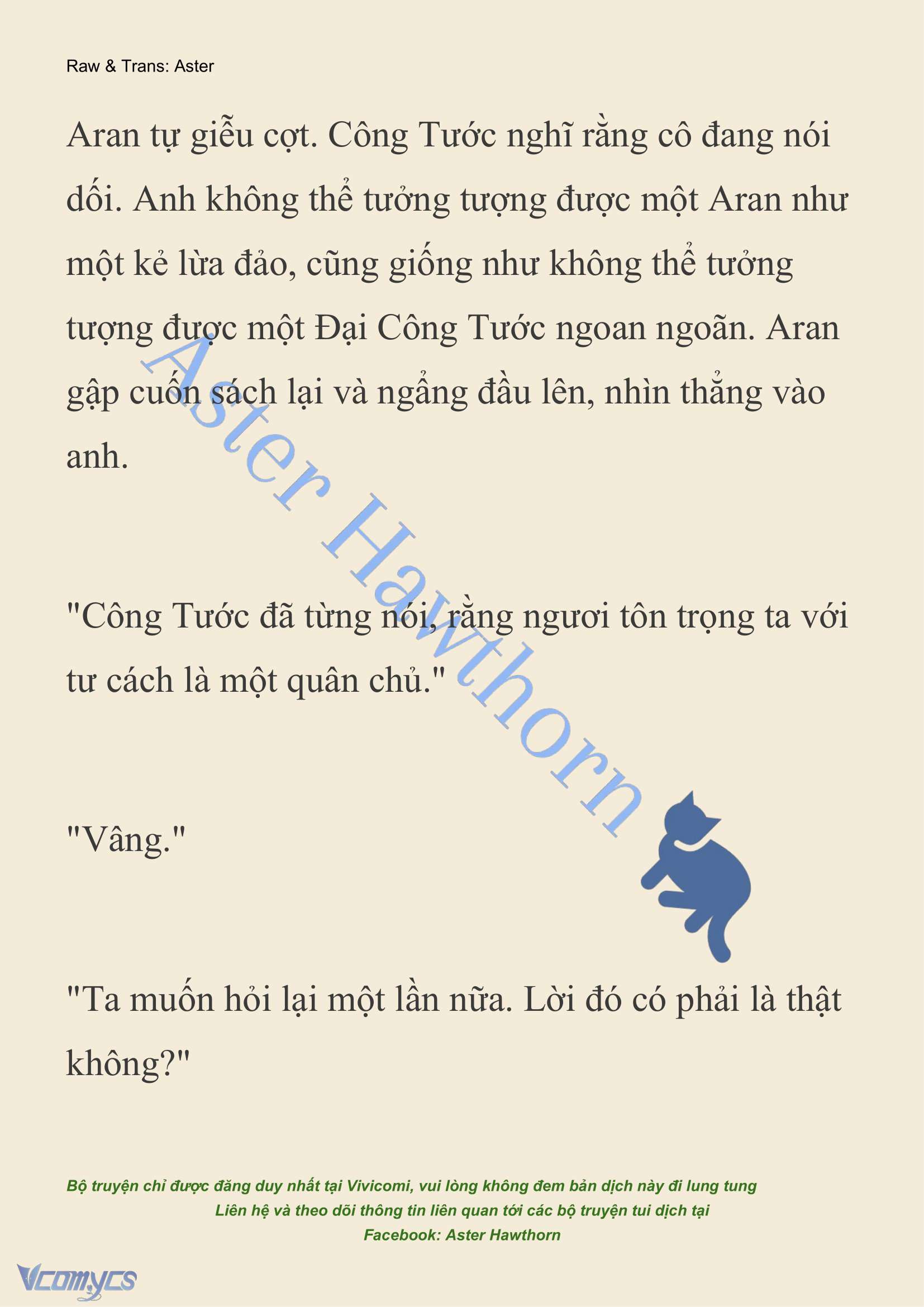 [NOVEL] Đêm Của Bệ Hạ Chap 84 - Trang 2