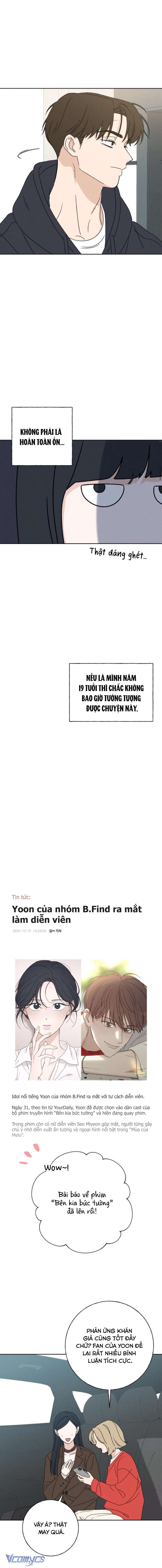 Miyeon Chap 30 - Next Chap 31