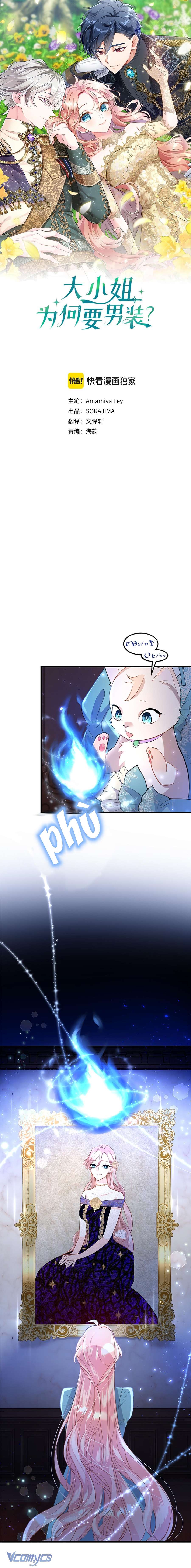 Đại Tiểu Thư Sao Phải Giả Nam Chapter 50 - Trang 4