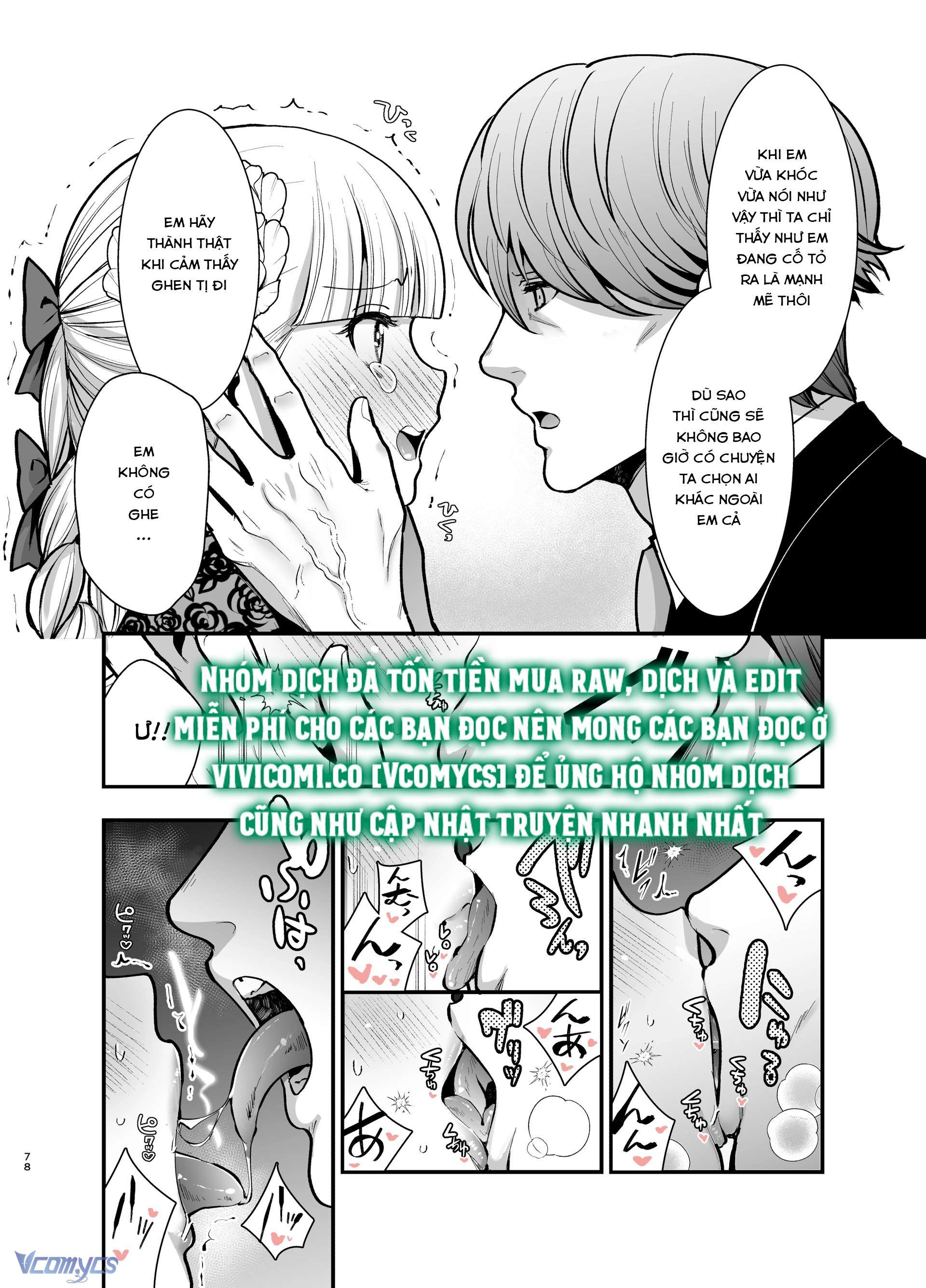 [18+] Tuyển Tập Truyện Ngắn Manga Chap 81.2 - Trang 2