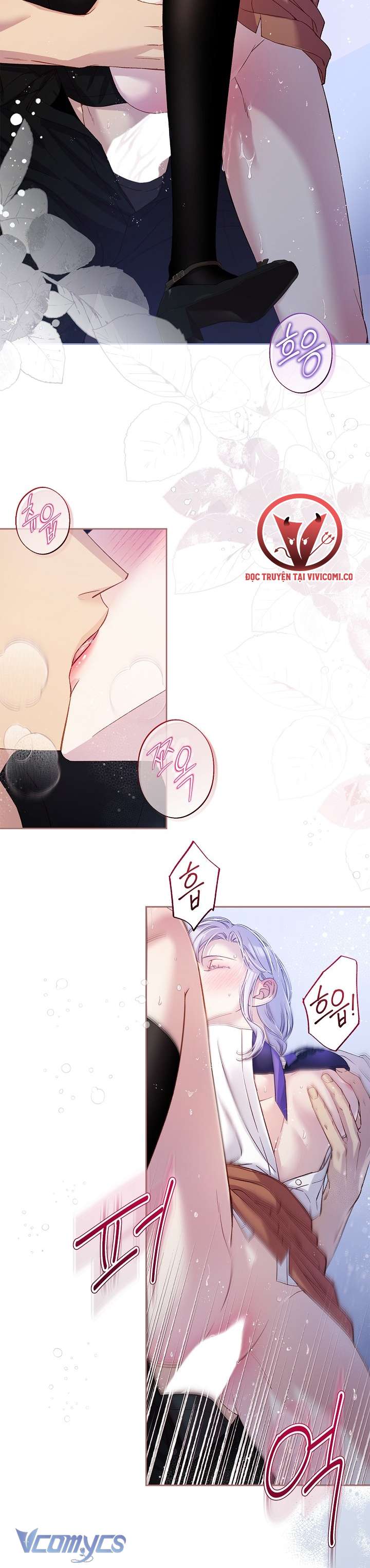 [18+] Love Kitsch Crunch Chap 45 - Next 