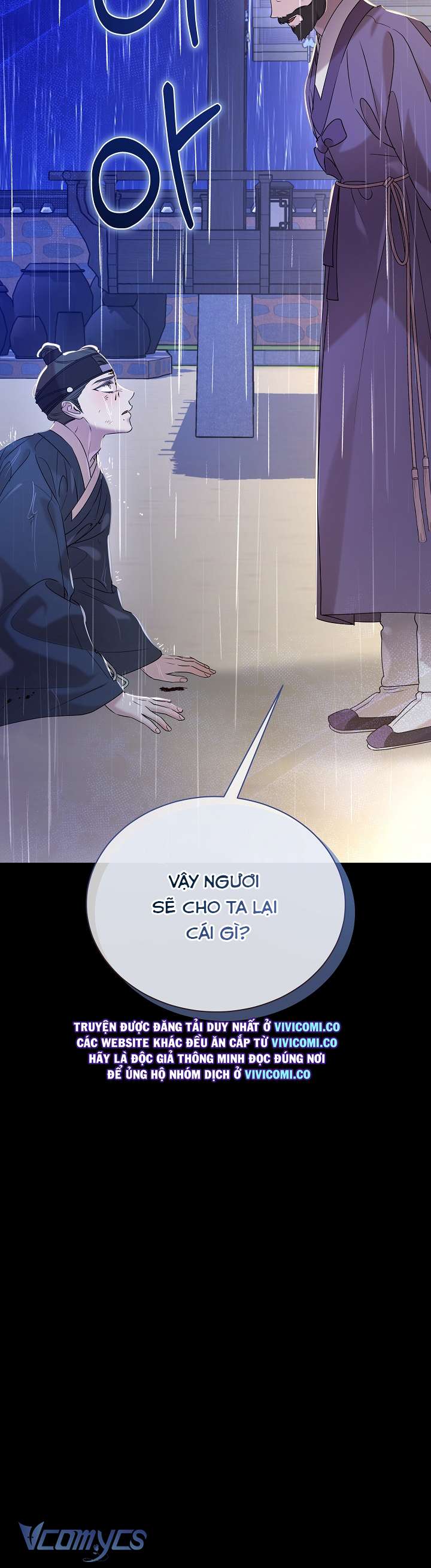 [18+] Biên Niên Sử Xuân Họa Thời Joseon Chap 51 - Next Chap 52
