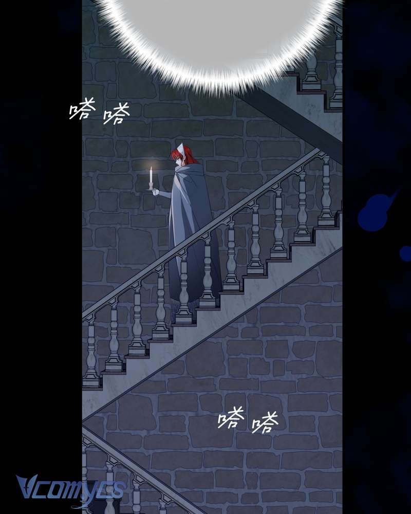 Cô Ấy Sẽ Thuần Hóa Các Anh Hùng Chap 30 - Next Chap 31