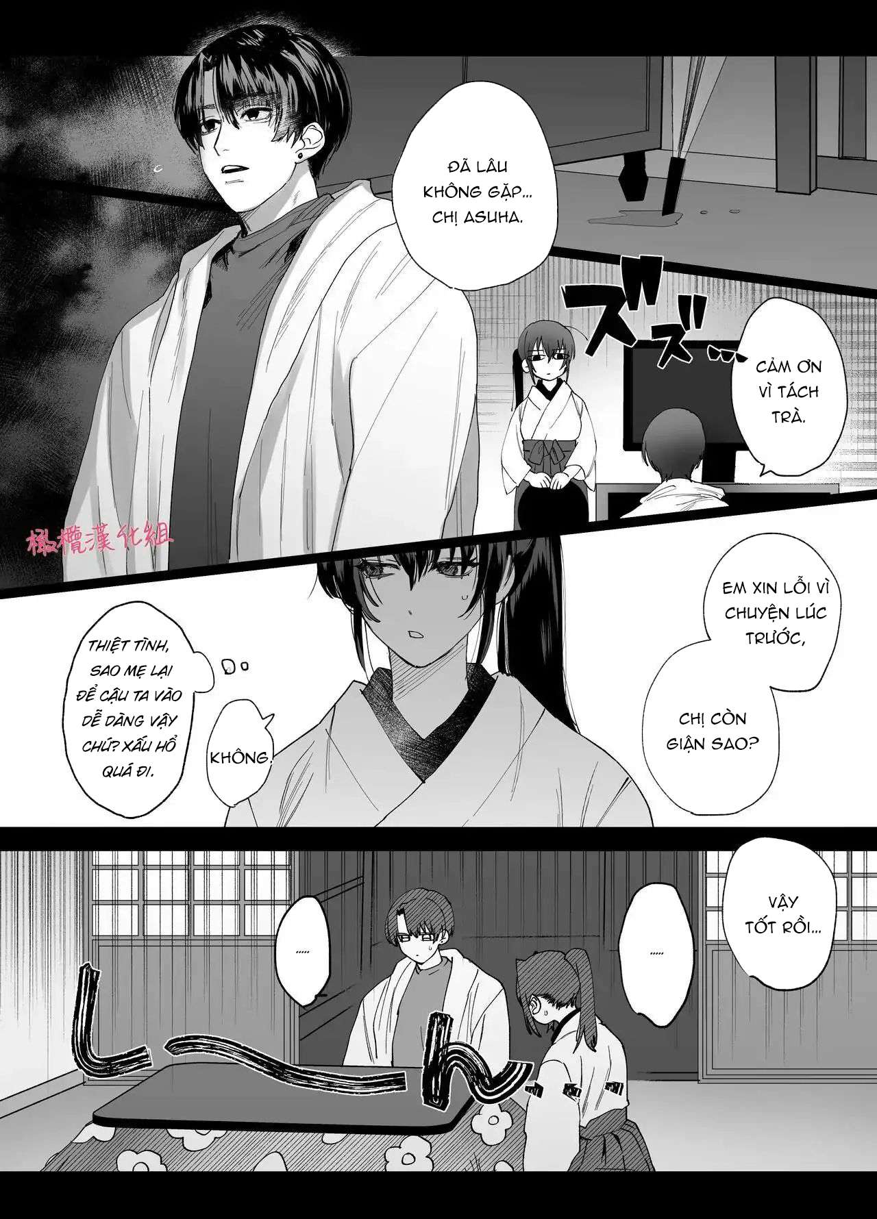 [ 18 + ] Tuyển Tập Oneshot Manga Bạo Chap 4 - Trang 2