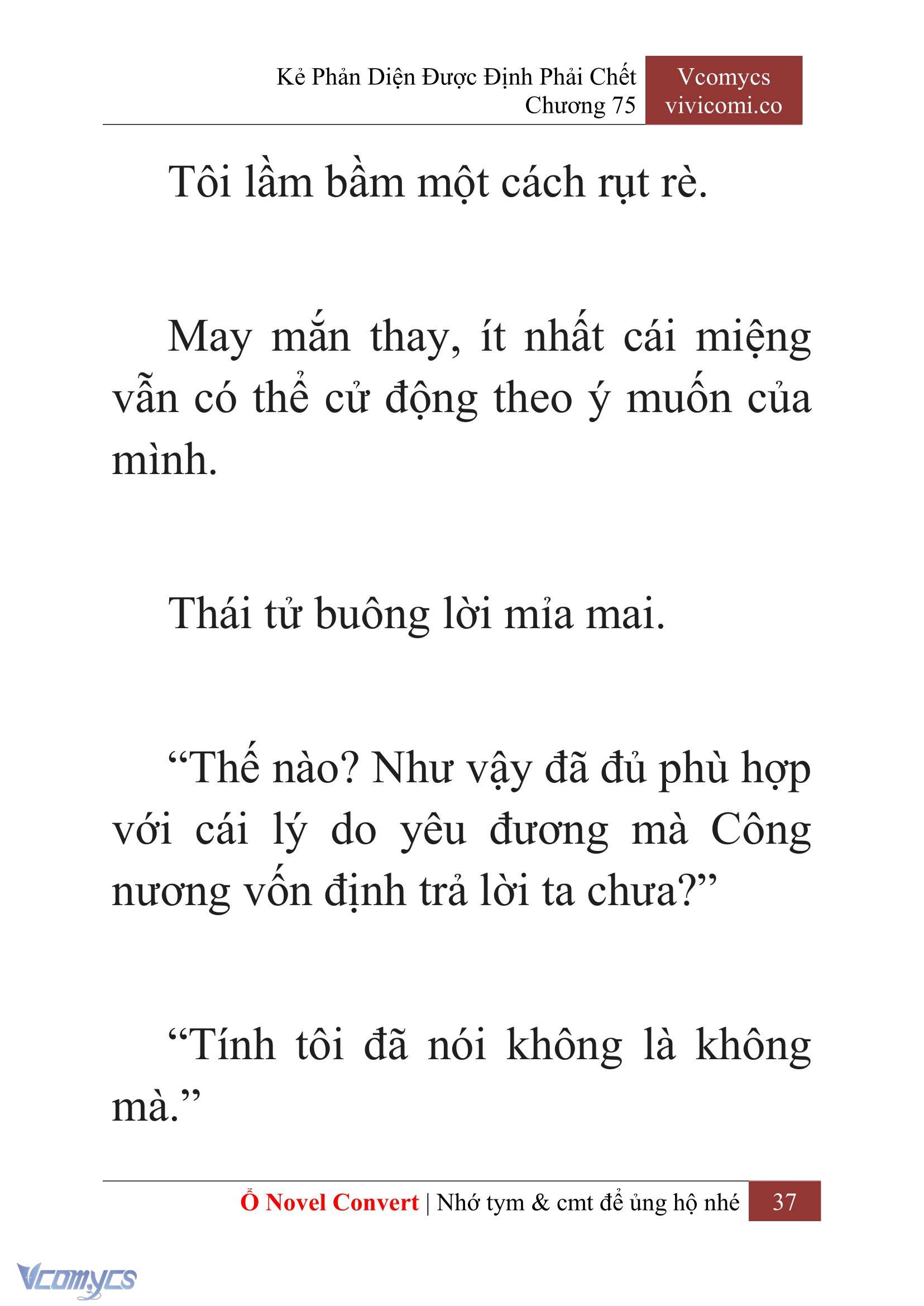 [Novel] Kẻ Phản Diện Được Định Phải Chết Chap 75 - Trang 2