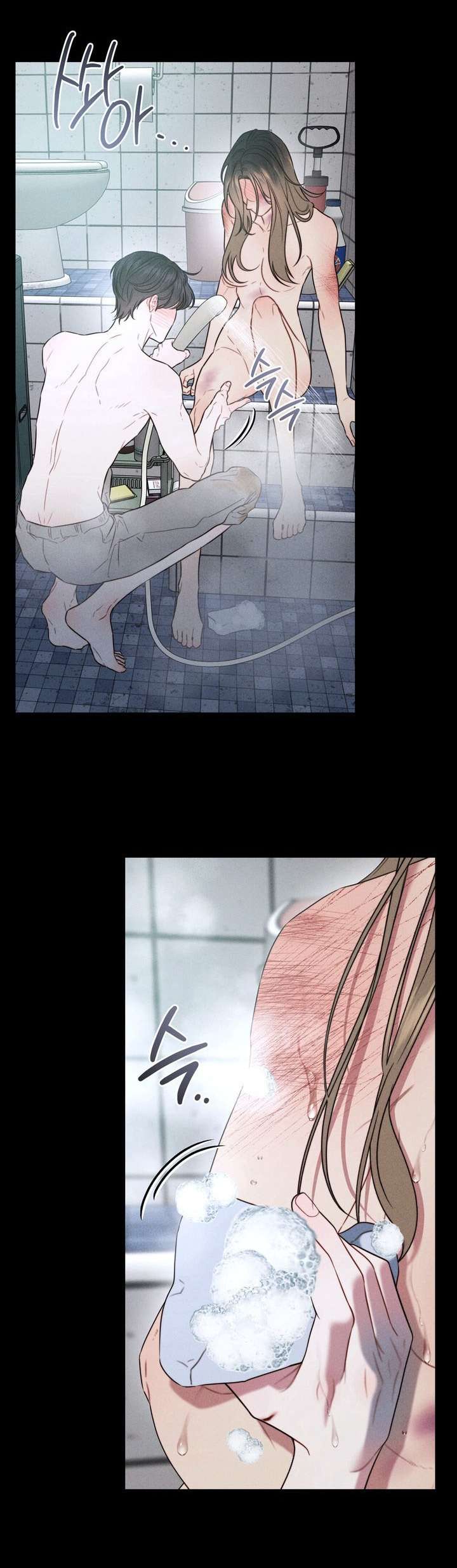 〖18+〗- Vực Sâu Gỉ Sét Chap 14 - Next Chap 15.5