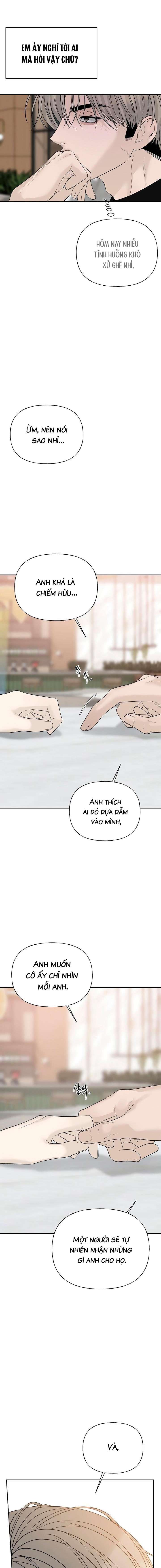 Sự Thâm Nhập Dịu Dàng Chap 16 - Next Chap 17
