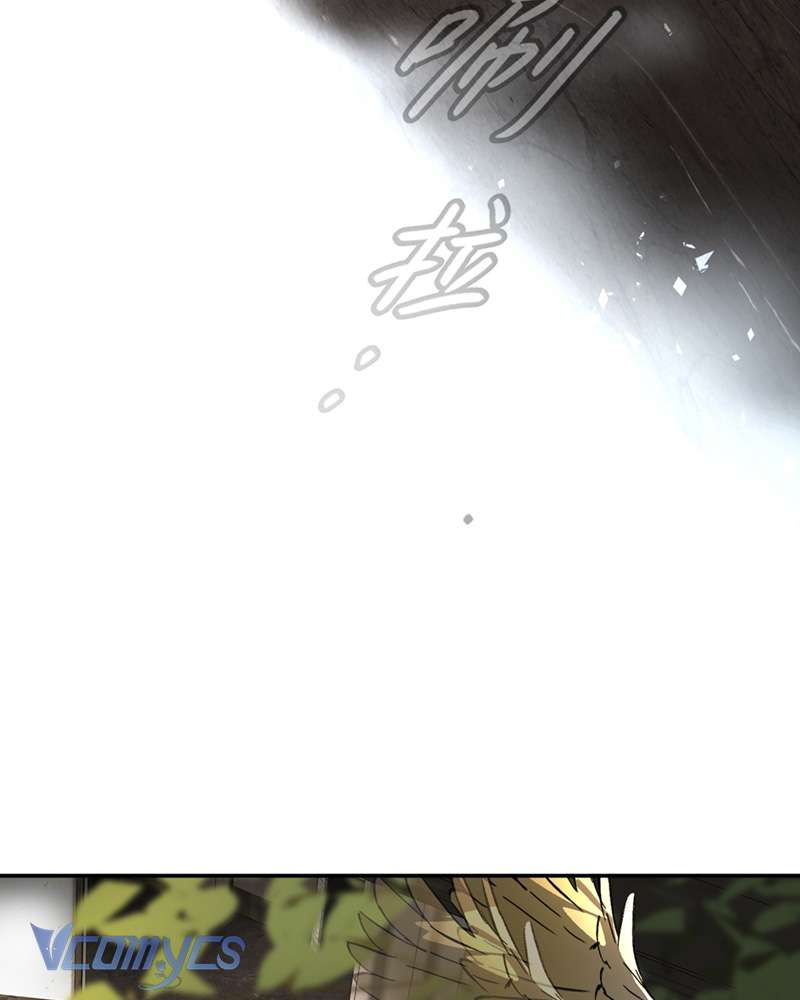 Ác Chi Hoàn Chapter 68 - Next Chapter 69