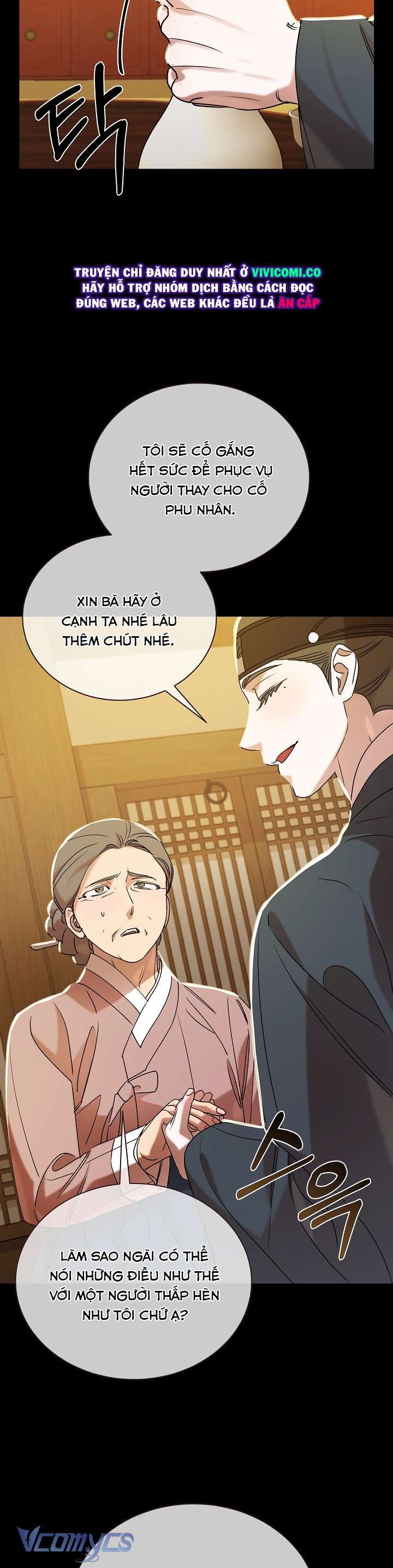 [18+] Biên Niên Sử Xuân Họa Thời Joseon Chap 52 - Next 