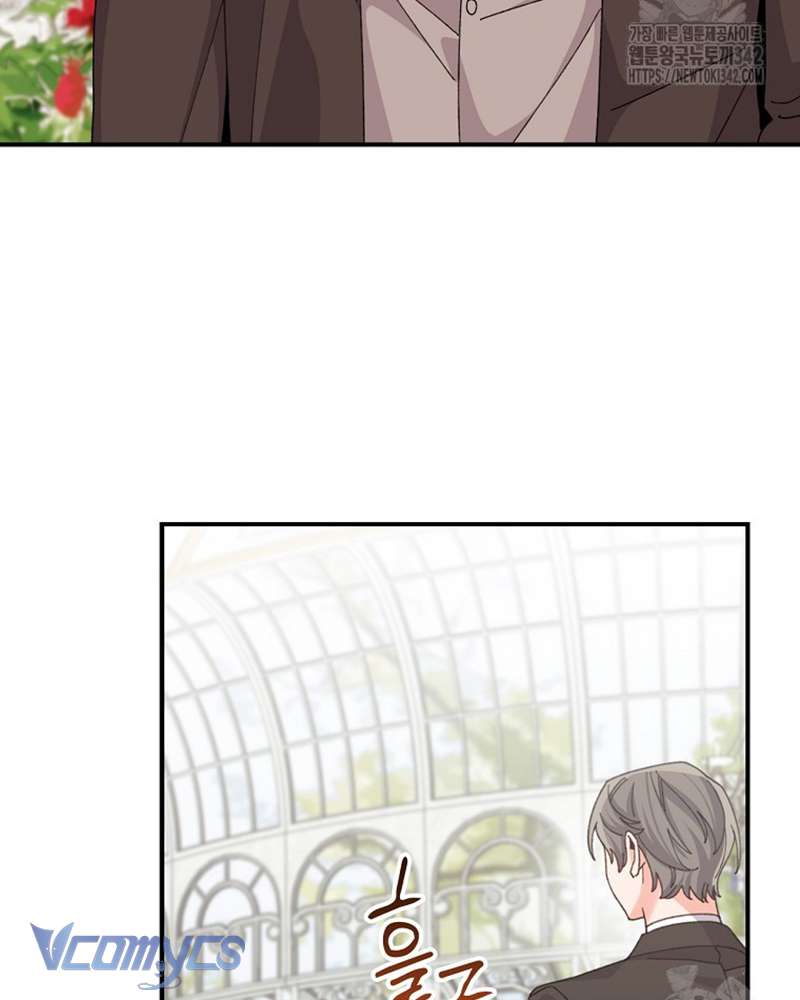 Chị Gái Của Nhân Vật Phản Diện Hôm Nay Cũng Đang Đau Khổ Chap 92 - Trang 4