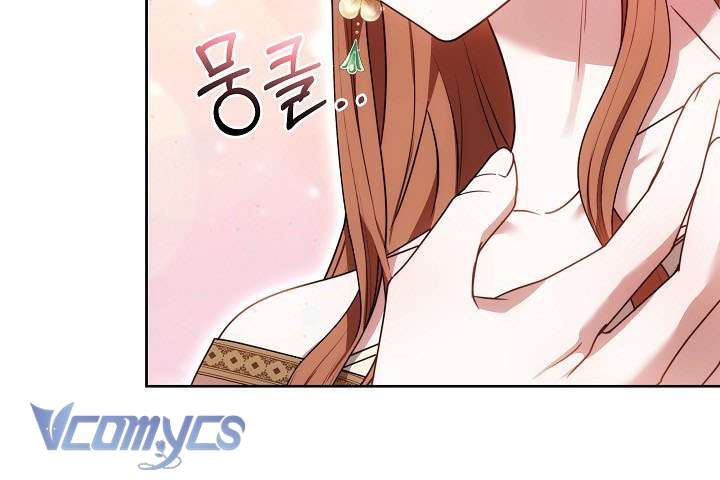 Cây Kim Chỉ Của Hoàng Hậu Chap 8 - Trang 3