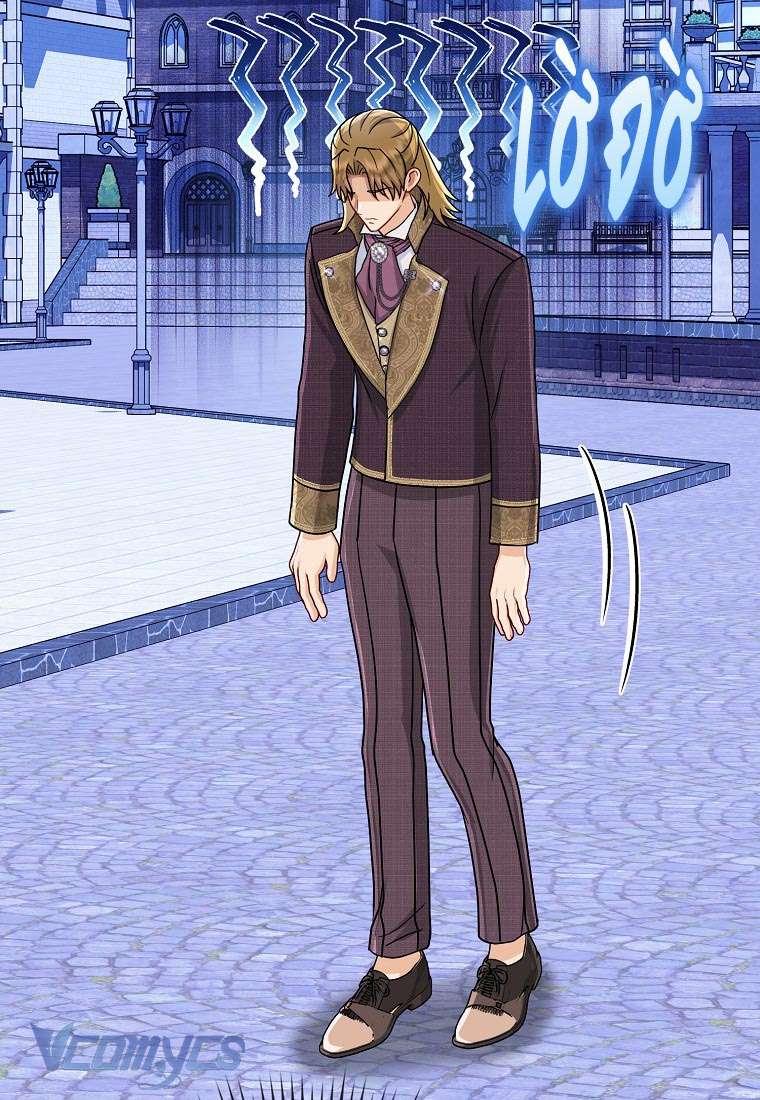 Nhân Vật Phản Diện Đều Thích Tôi Chap 65 - Next 