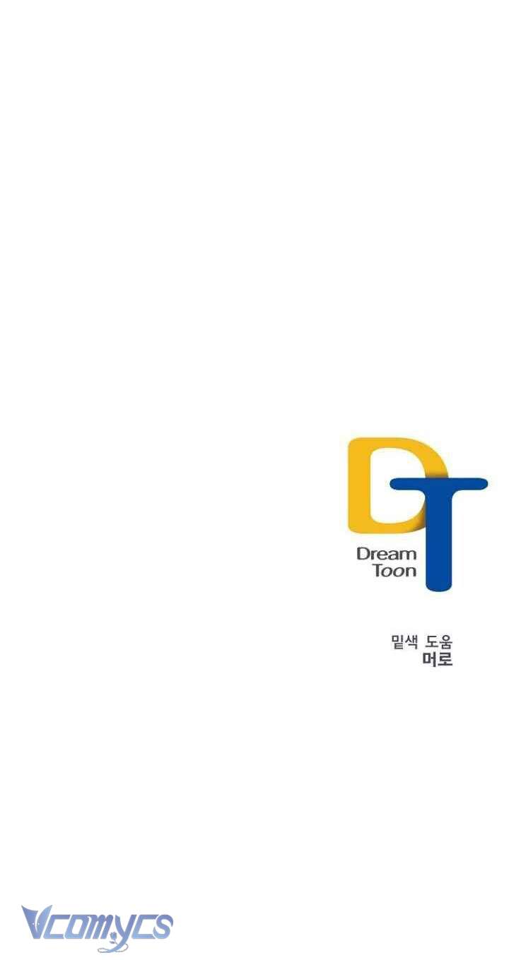 CHITRA Chapter 47 - Next Chapter 48