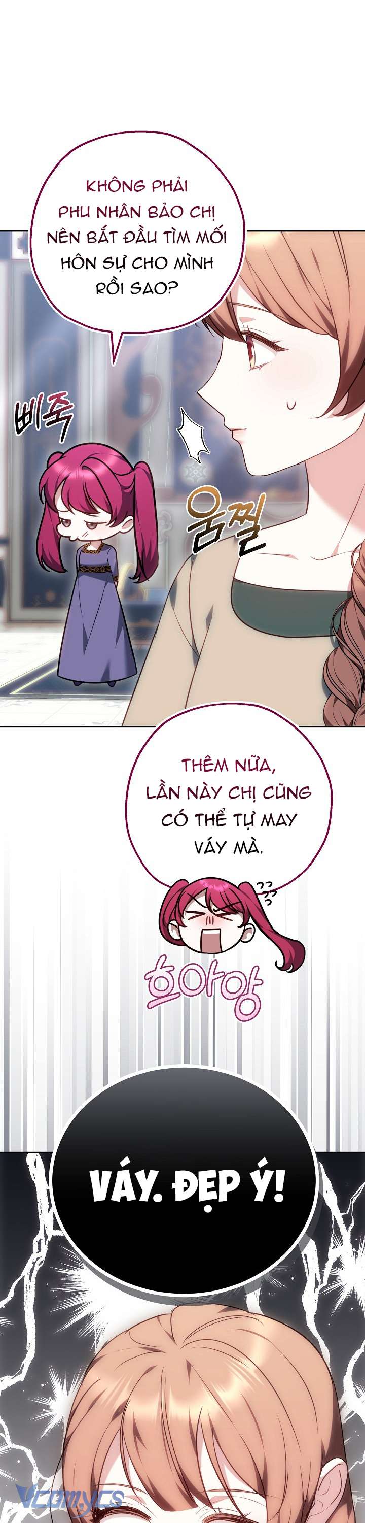 Cây Kim Chỉ Của Hoàng Hậu Chap 2 - Trang 3