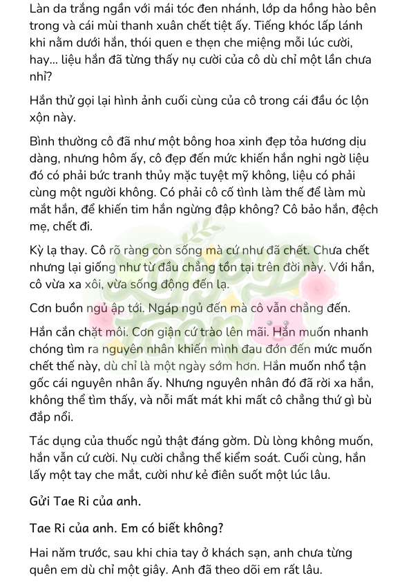 [Novel] Gửi Kẻ Xa Lạ Phản Bội Đạo Đức Chap 81 - Trang 2