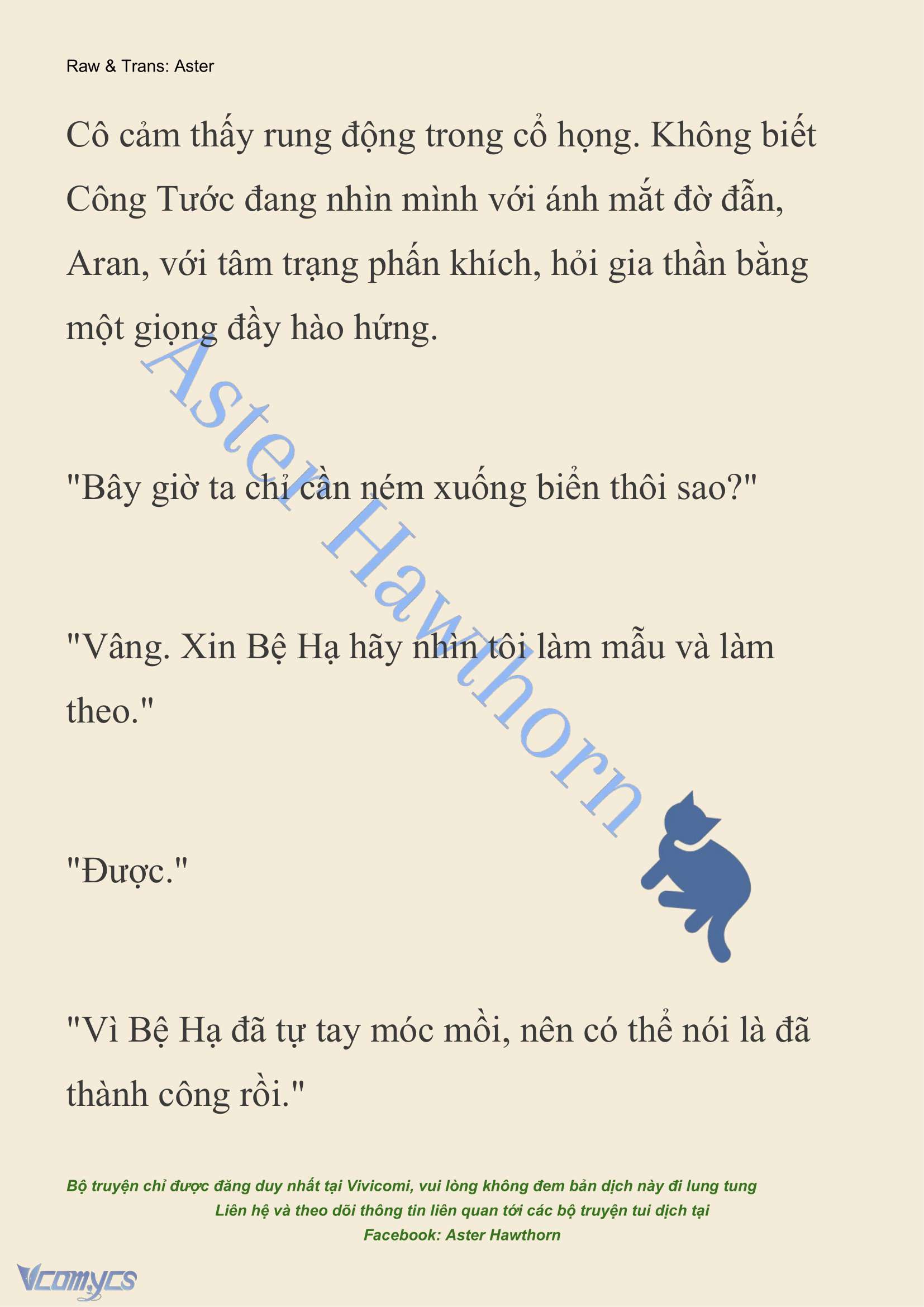 [NOVEL] Đêm Của Bệ Hạ Chap 76 - Trang 2