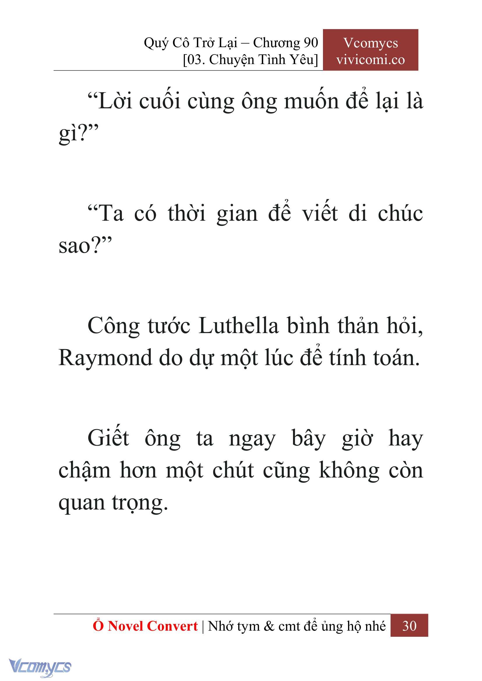 [Novel] Quý Cô Trở Lại Chap 90 - Trang 2