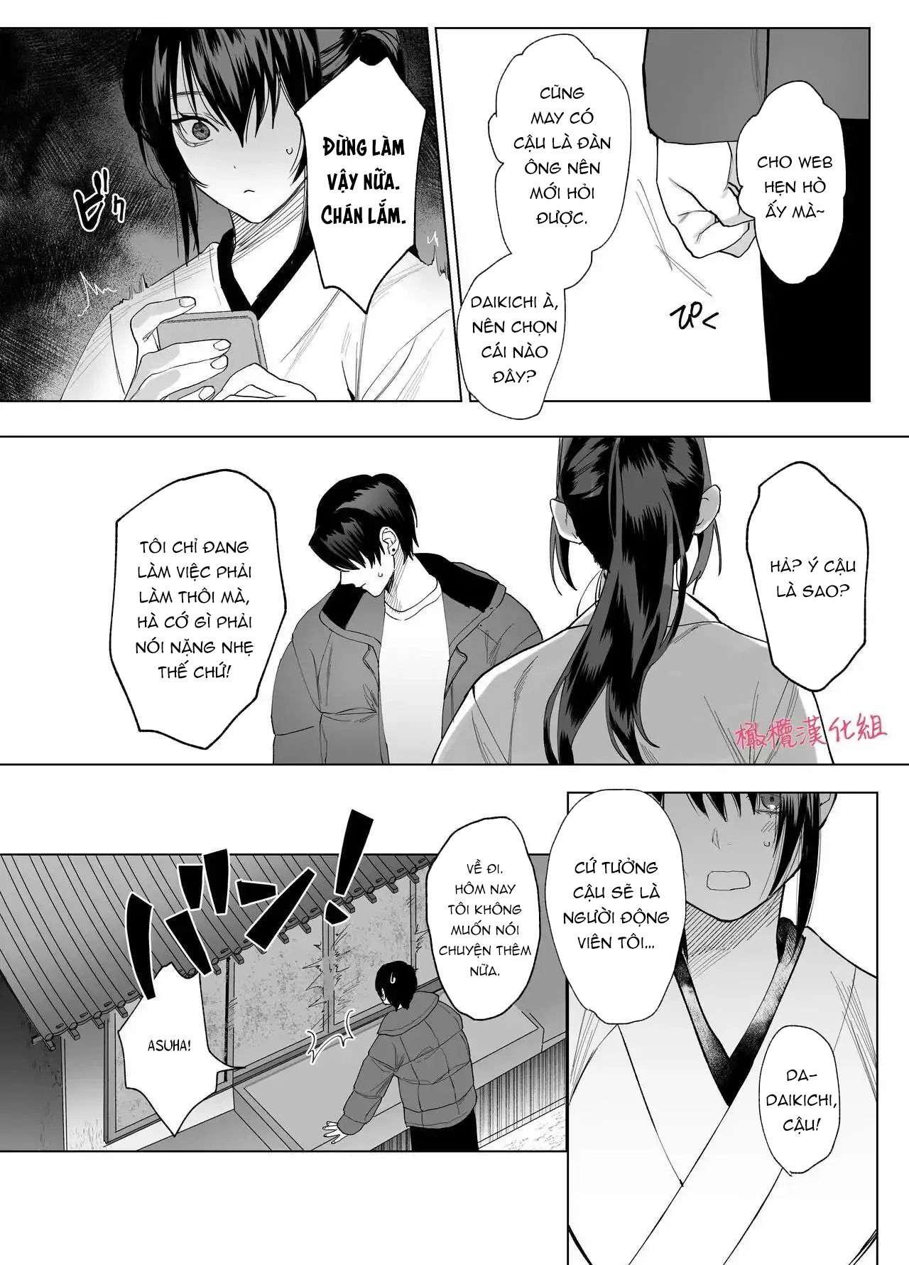 [ 18 + ] Tuyển Tập Oneshot Manga Bạo Chap 4 - Trang 2