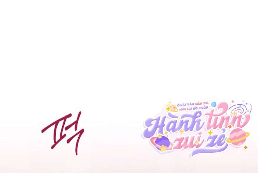 Sở Thích Bị Cai Trị Chap 13 - Next Chap 14