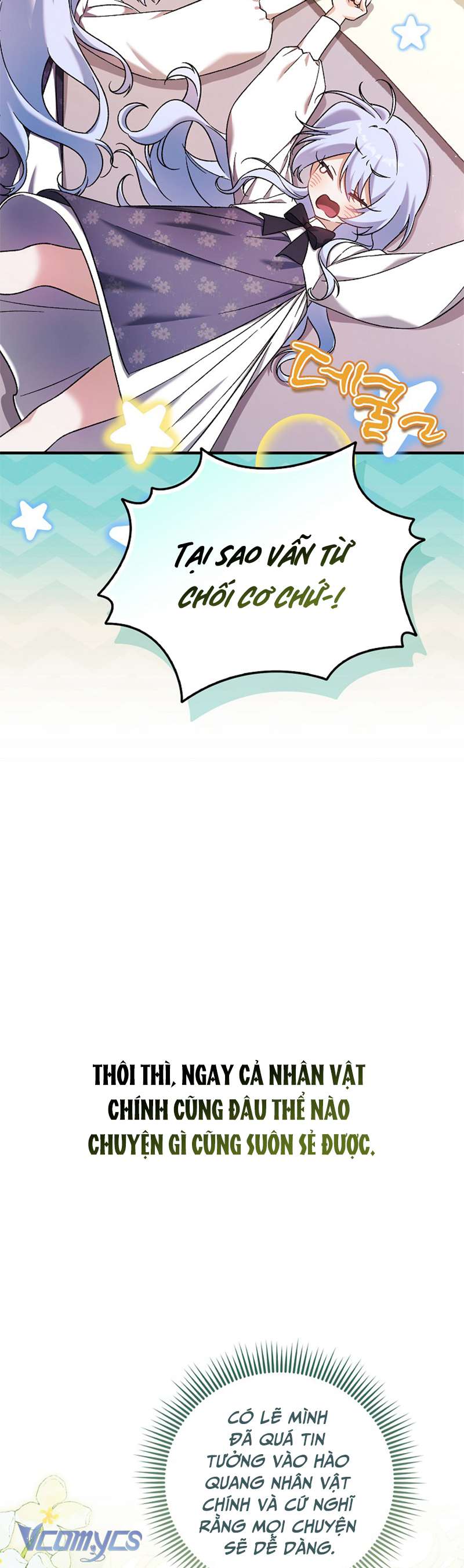 Tôi Cứ Ngỡ Rằng Mình Là Nhân Vật Chính Chap 3 - Next 