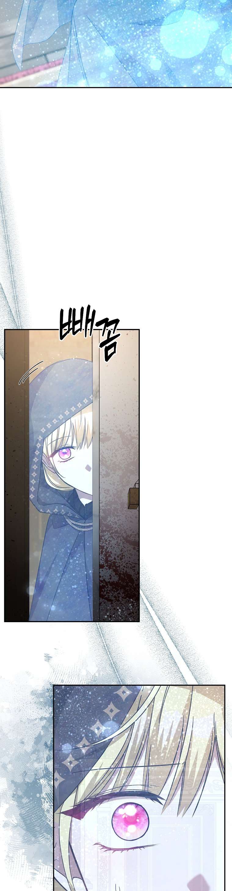 Chị Gái Tôi Là Nhân Vật Chính Chap 45 - Trang 4