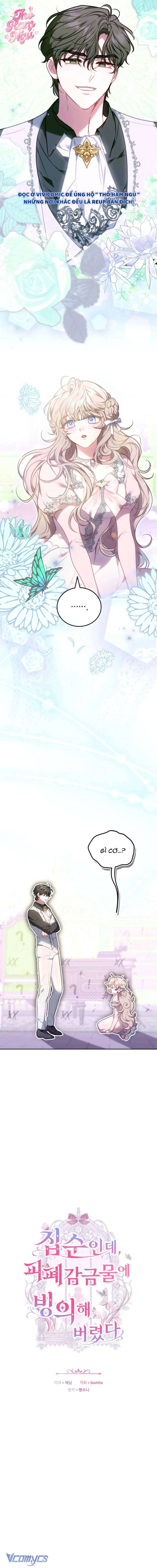 Mặc Dù Thích Ở Nhà Nhưng Tôi Lại Xuyên Vào Thể Loại Giam Cầm Đen Tối Chap 1 - Next Chap 2