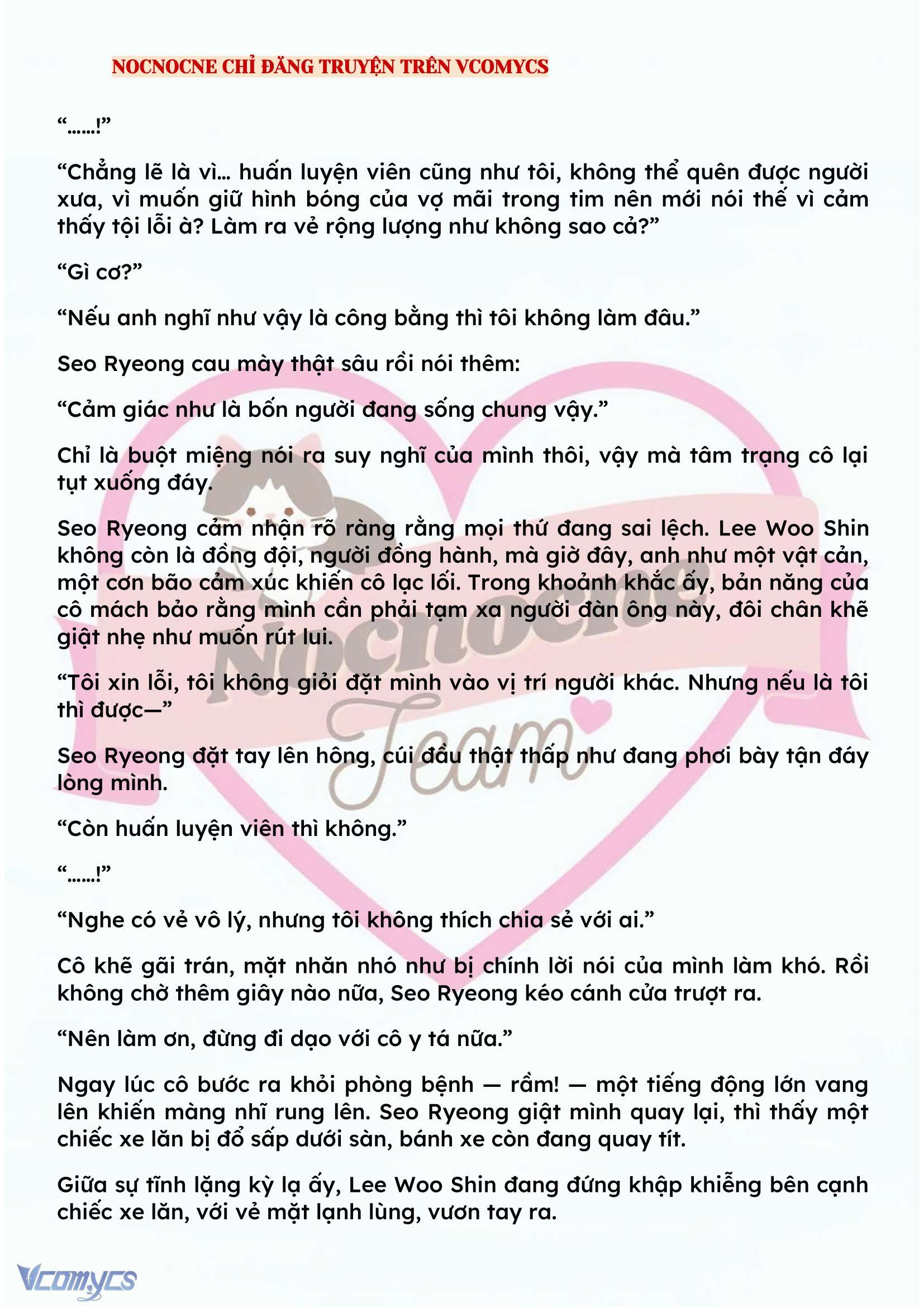 [NOVEL] KẾT HÔN VỚI KẺ TÂM THẦN Chap 126 - Trang 2