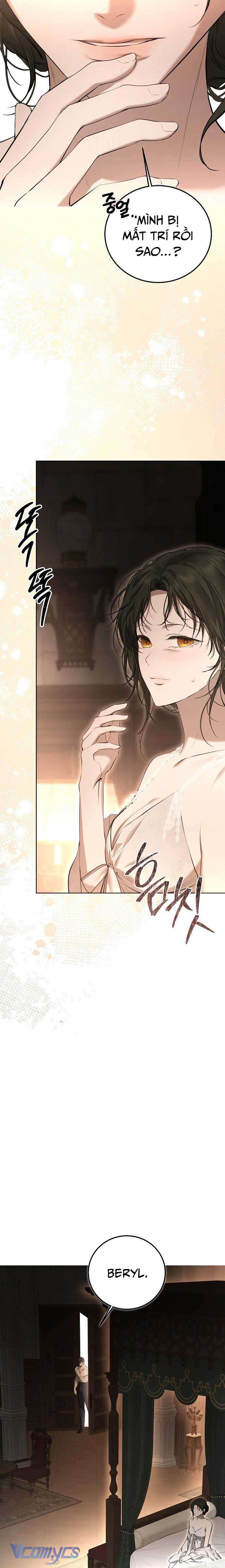 Hãy Dạy Em Cách Khao Khát Chap 12 - Trang 2