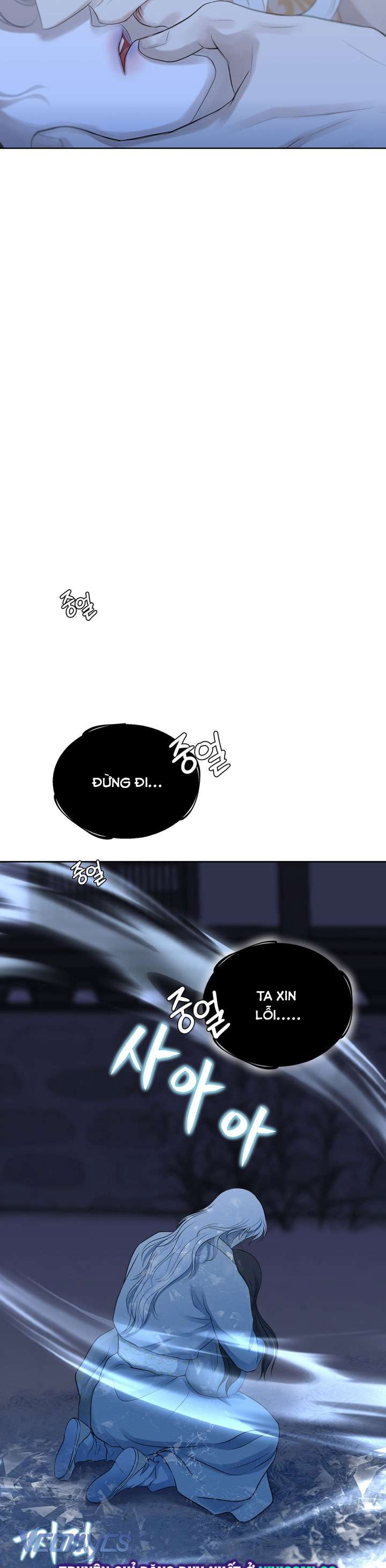 [18+] Hương Đào Hoa Chap 16 - Next Chap 17