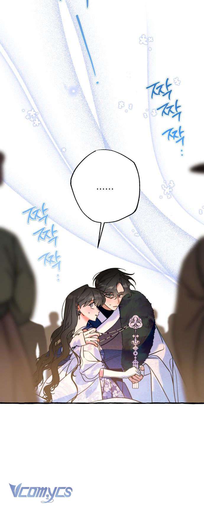 Chuyện Tình Tuyết Phương Bắc Chap 37 - Trang 4