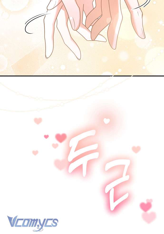 Trước Khi Em Có Ý Định Chạy Trốn Ta Sẽ Ngăn Chặn Nó Chap 9 - Next Chap 10