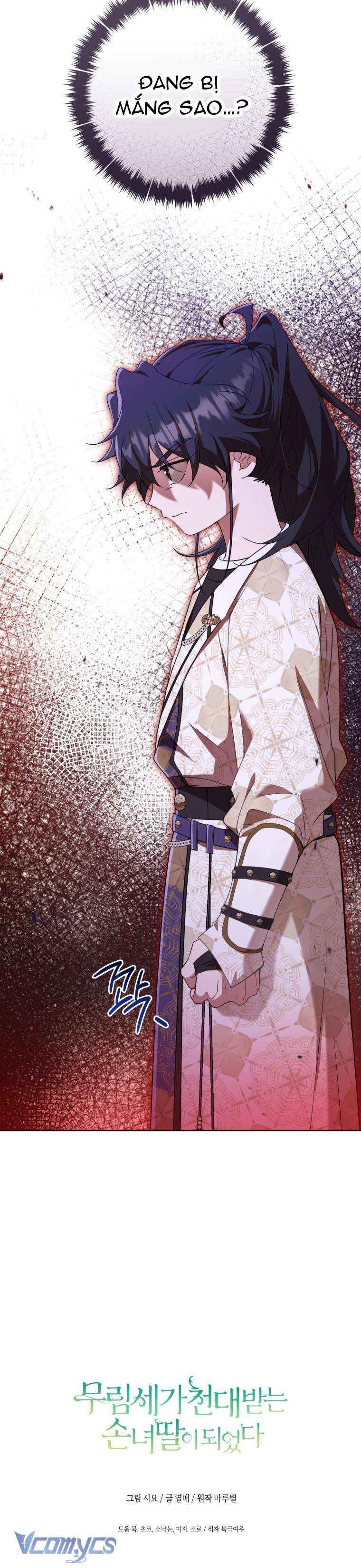 Trở Thành Cô Cháu Gái Bị Khinh Miệt Của Nhà Quyền Quý Chap 47 - Trang 2