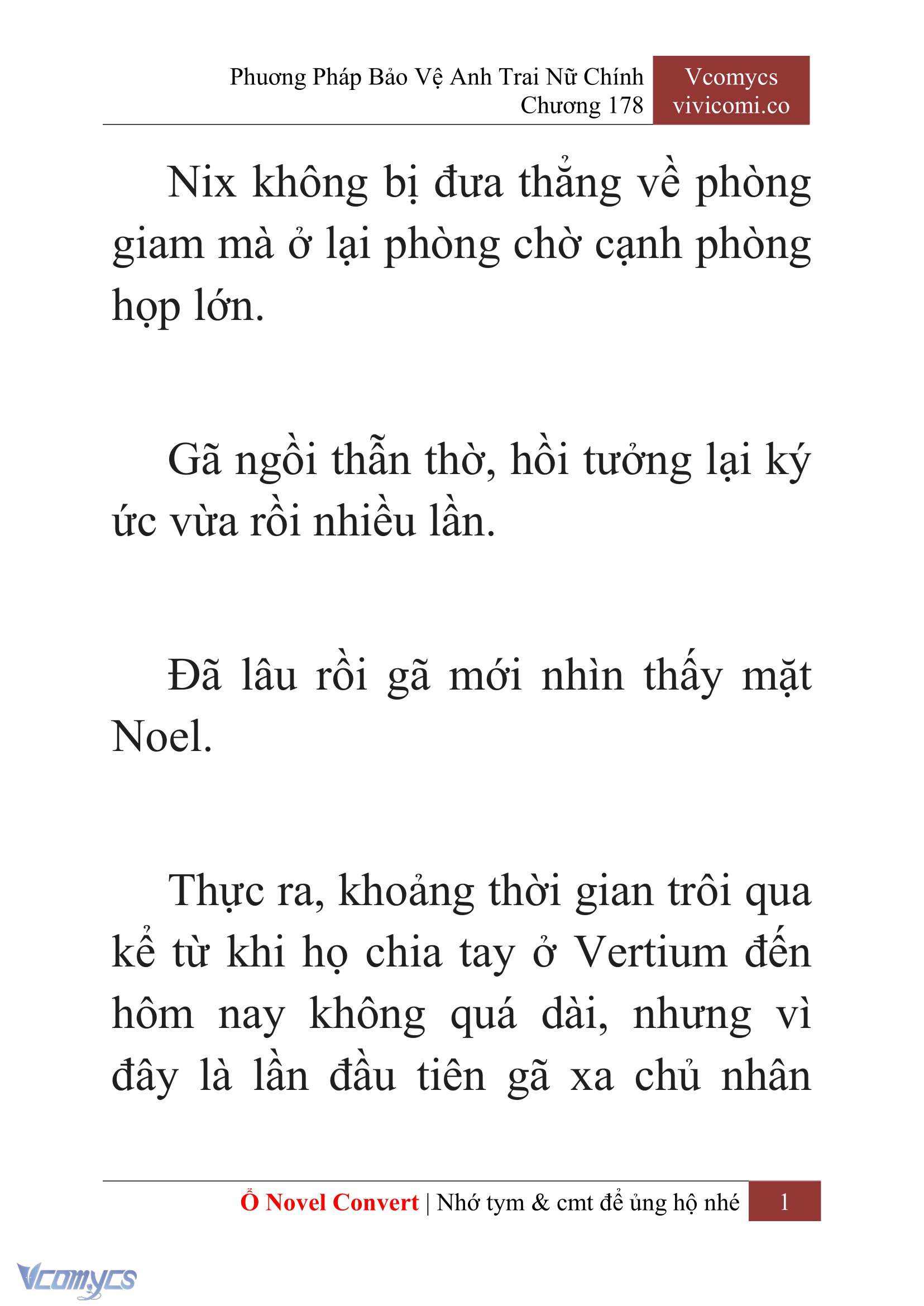 [Novel] Phương Pháp Bảo Vệ Anh Trai Nữ Chính Chap 178 - Trang 2