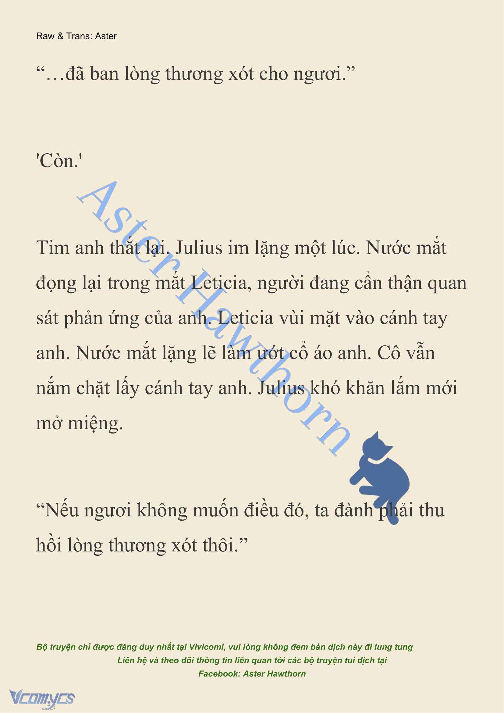 [NOVEL] Cách Để Em Bảo Vệ Anh Chap 221 - Trang 2