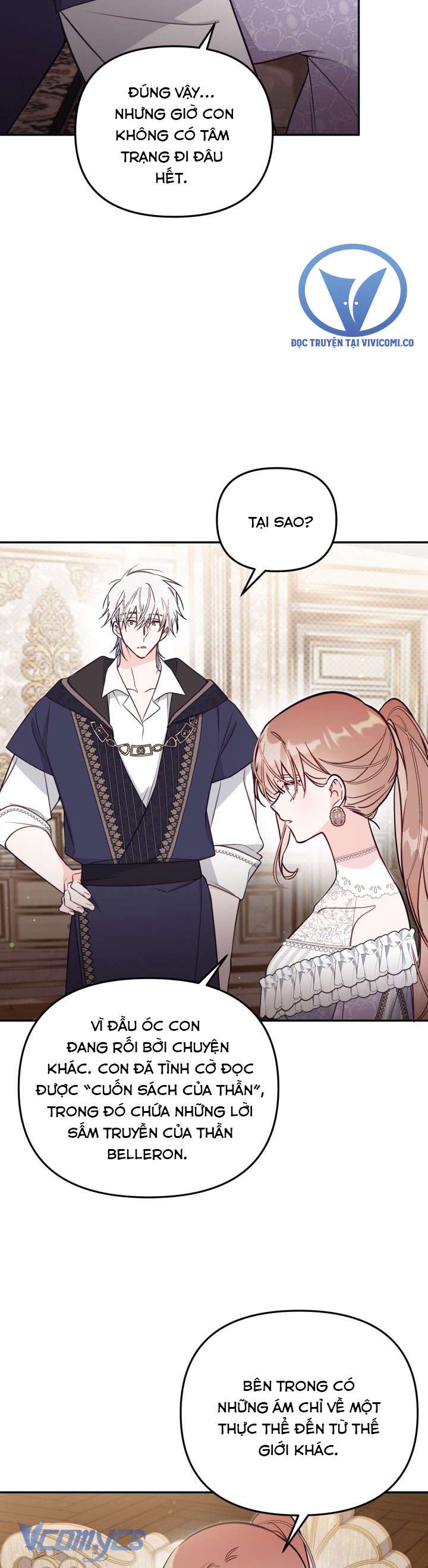 Không Có Chỗ Cho Kẻ Giả Mạo Chap 84 - Trang 2