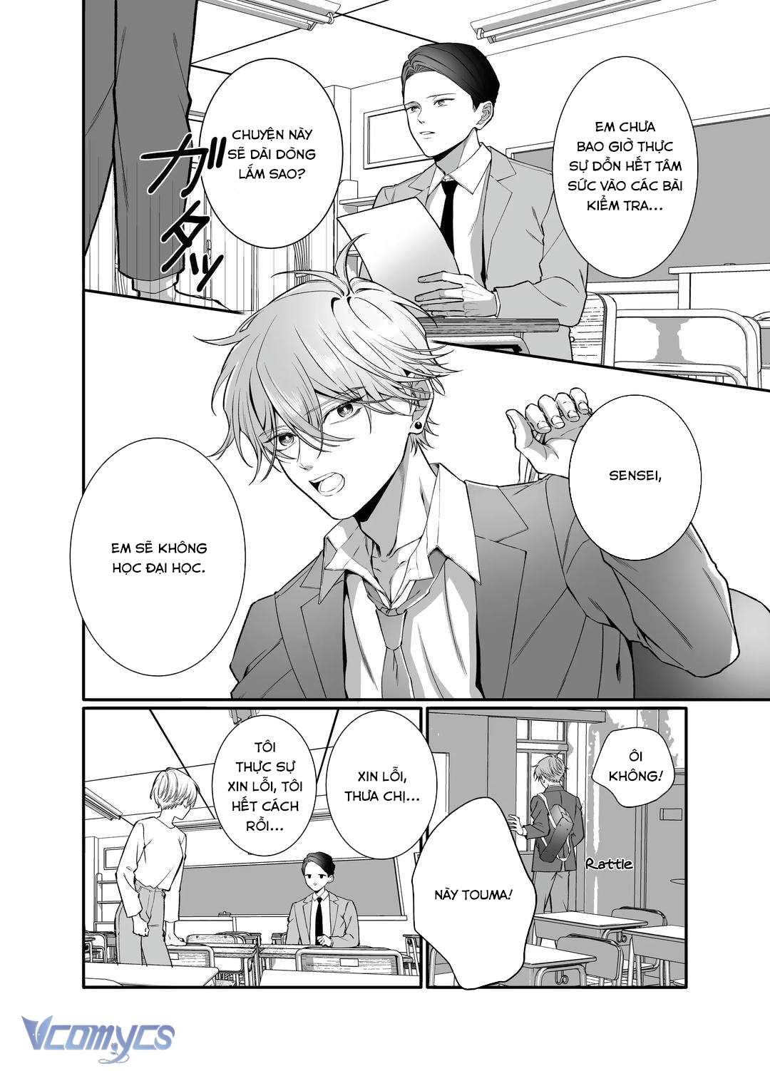 [18+] Tuyển Tập Truyện Ngắn Manga Chap 51.1 - Trang 2