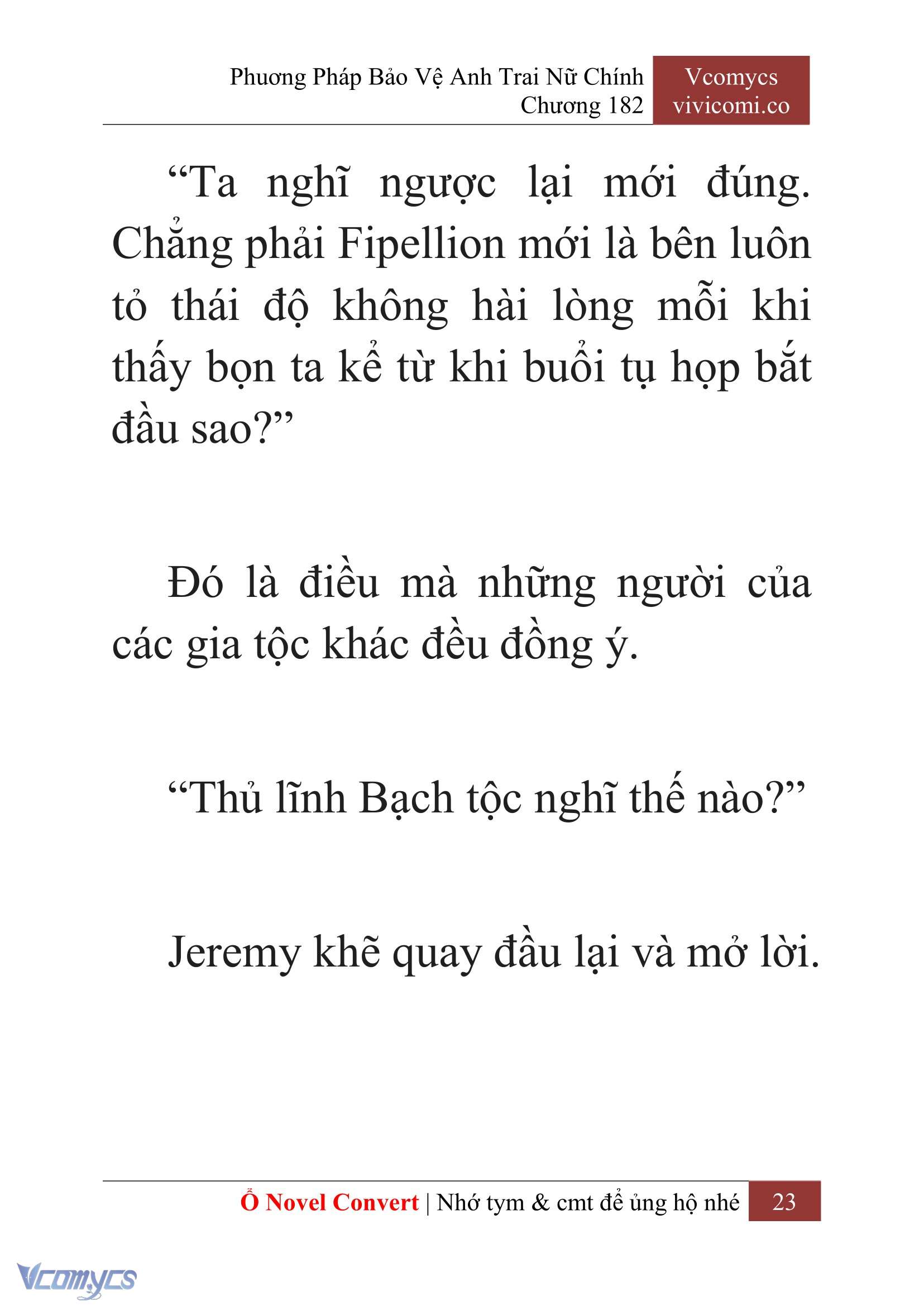 [Novel] Phương Pháp Bảo Vệ Anh Trai Nữ Chính Chap 182 - Trang 2