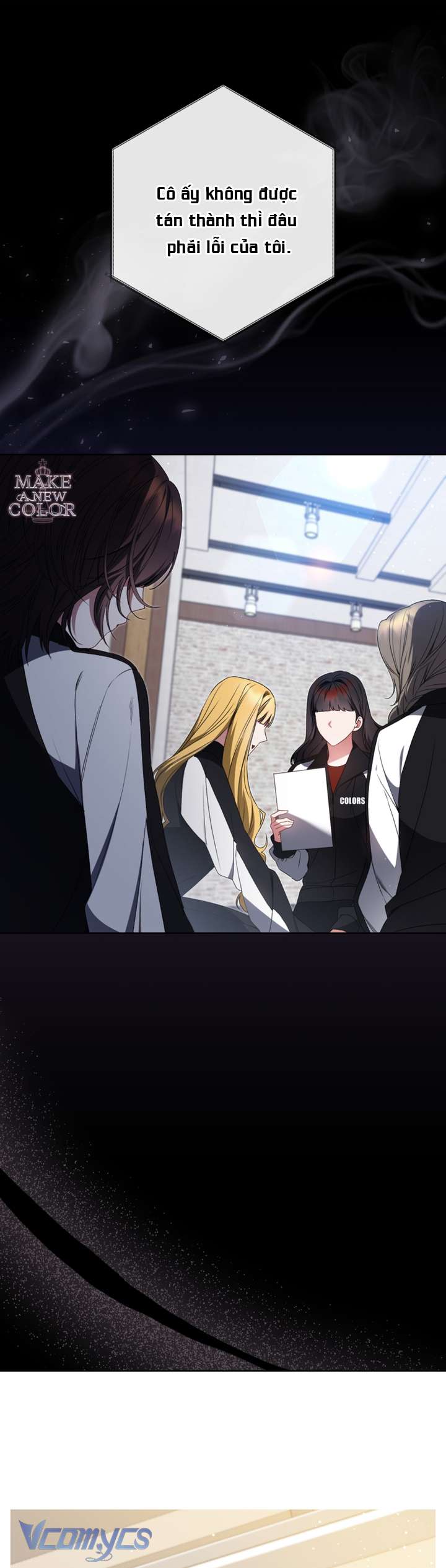 Trở Thành Leader Của Nhóm Nhạc Nữ Đang Trên Bờ Vực Sụp Đổ Chap 16 - Trang 2