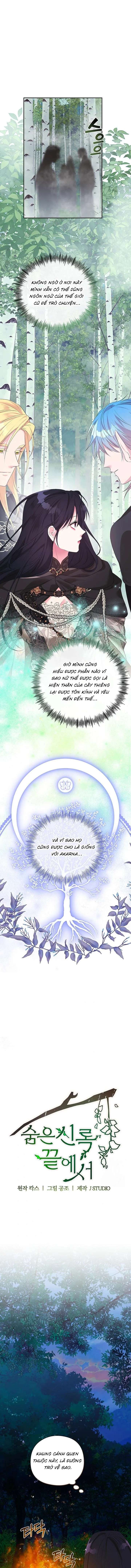 [ 18+ ] Tại nơi ẩn mình cuối cùng của sắc xanh Chap 48 - Next Chap 49