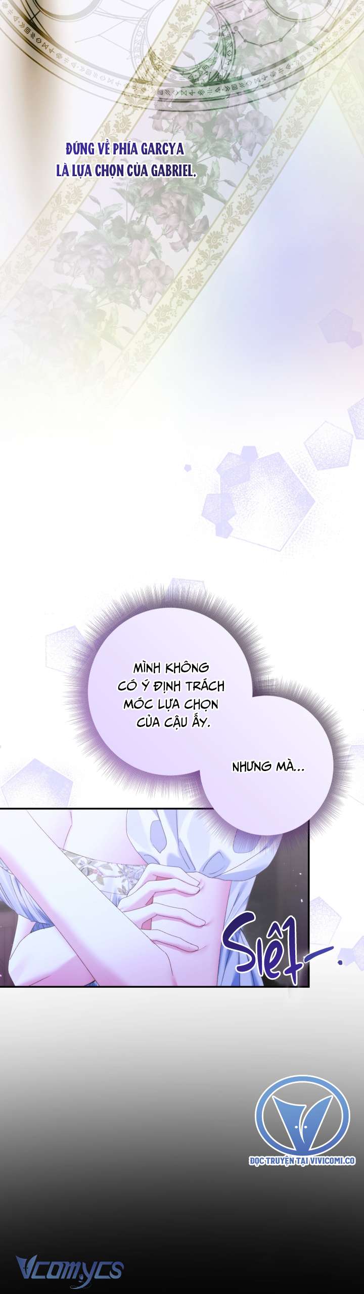 Siren: Trở Thành Gia Đình Của Nhân Vật Phản Diện Chap 142 - Trang 2