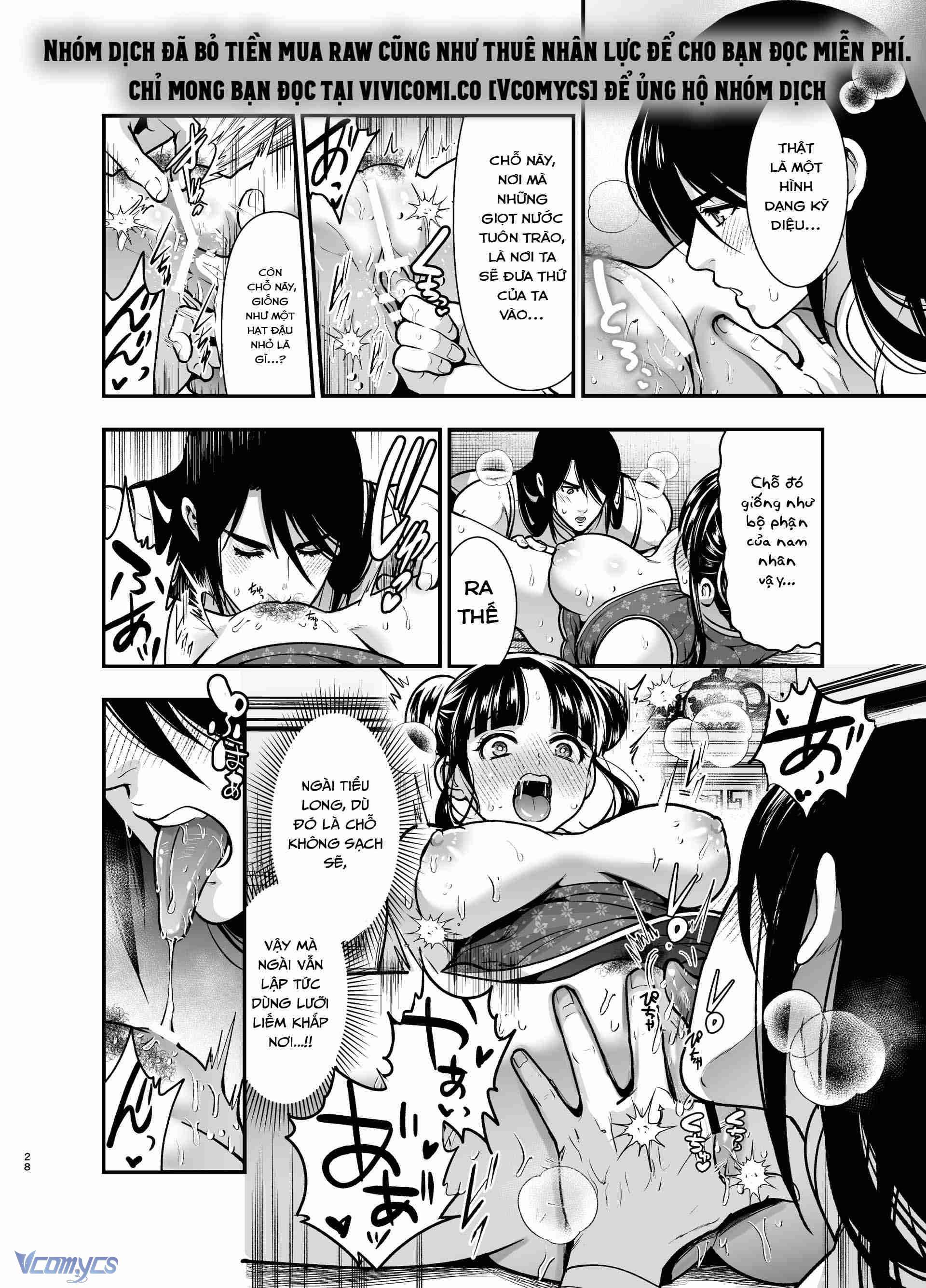 [18+] Tuyển Tập Truyện Ngắn Manga Chap 74.1 - Trang 2