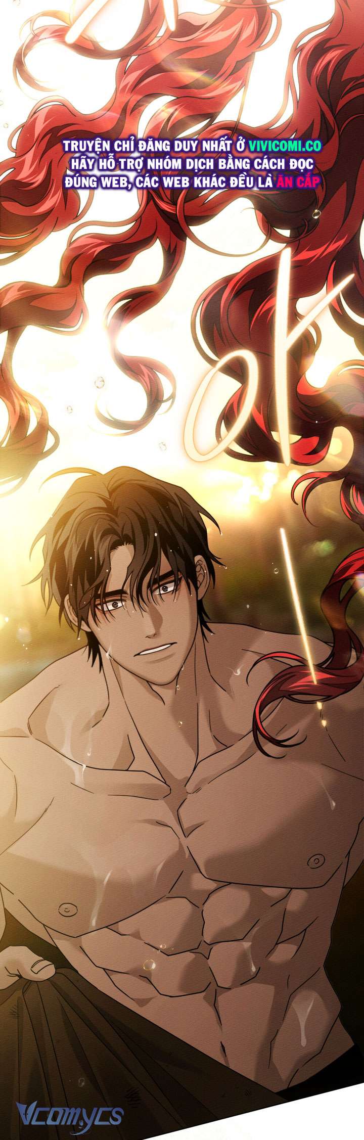 Dưới Bóng Cây Sồi Chap 125 - Next Chap 126