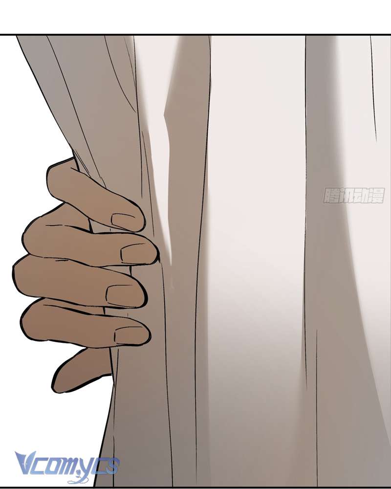 Ác Chi Hoàn Chapter 46 - Next Chapter 47